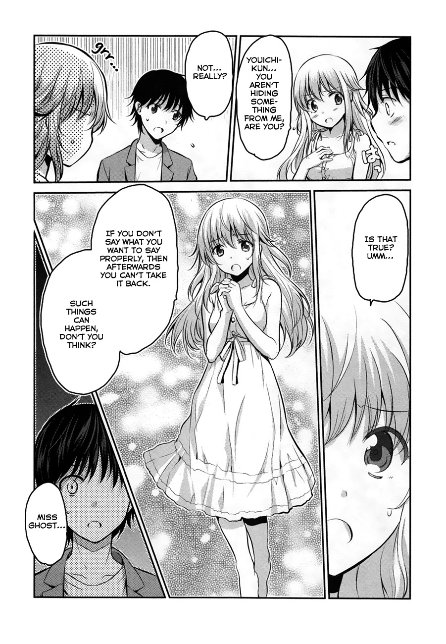 Onakura no Yuurei-san Chapter 3 page 8 - Chapter 3