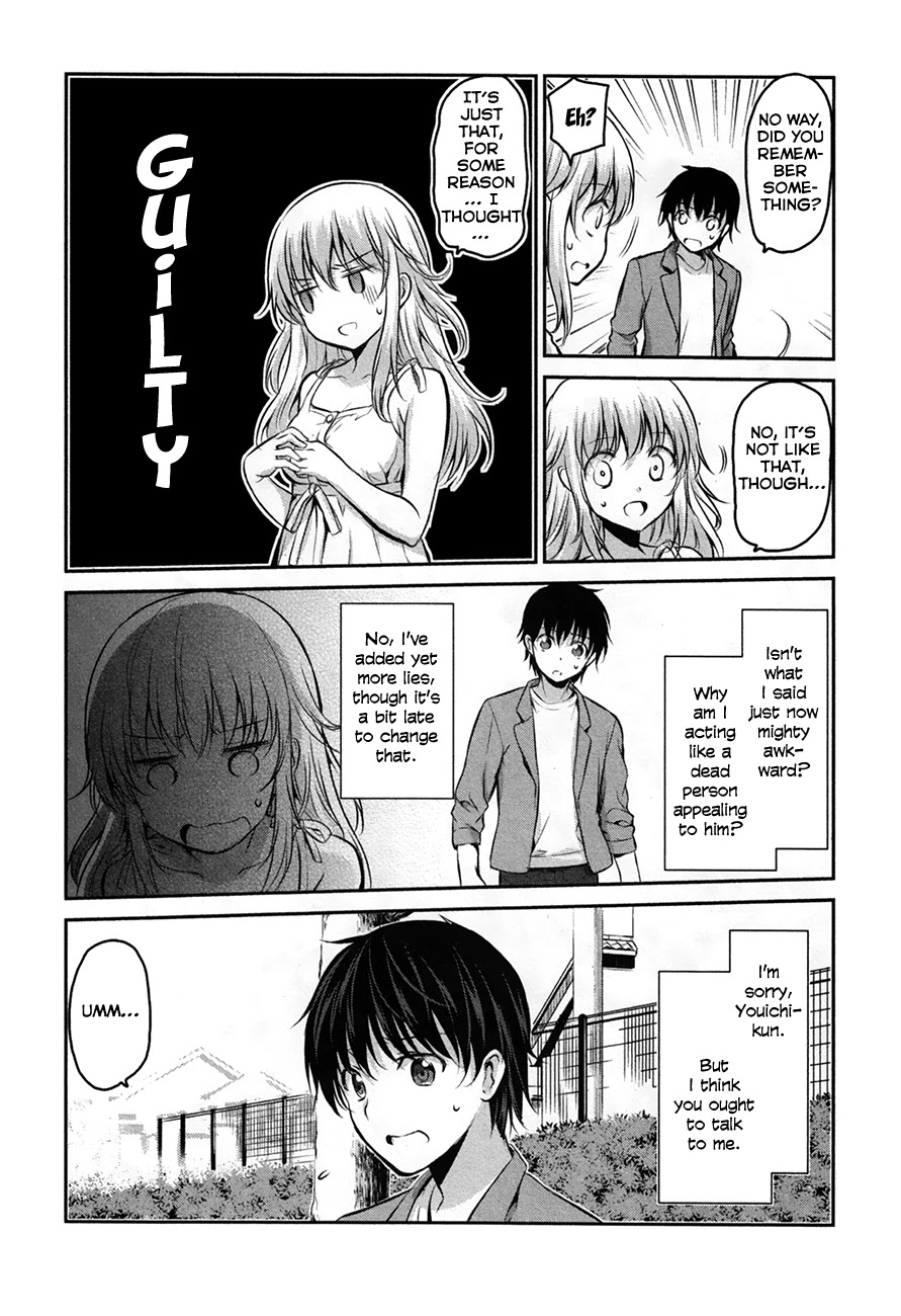 Onakura no Yuurei-san Chapter 3 page 9 - Chapter 3
