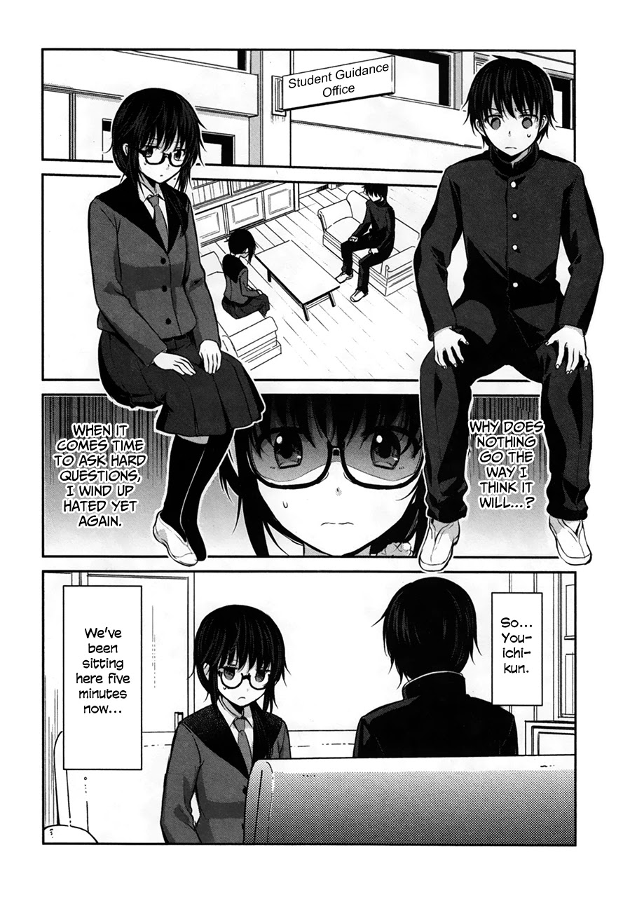 Onakura no Yuurei-san Chapter 4 page 10 - Chapter 4