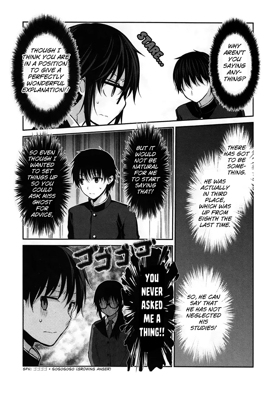 Onakura no Yuurei-san Chapter 4 page 11 - Chapter 4