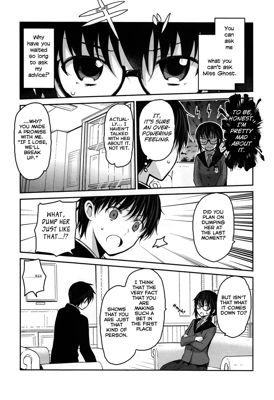 Onakura no Yuurei-san Chapter 4 page 13 - Chapter 4