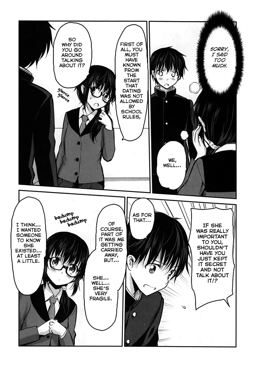 Onakura no Yuurei-san Chapter 4 page 16 - Chapter 4