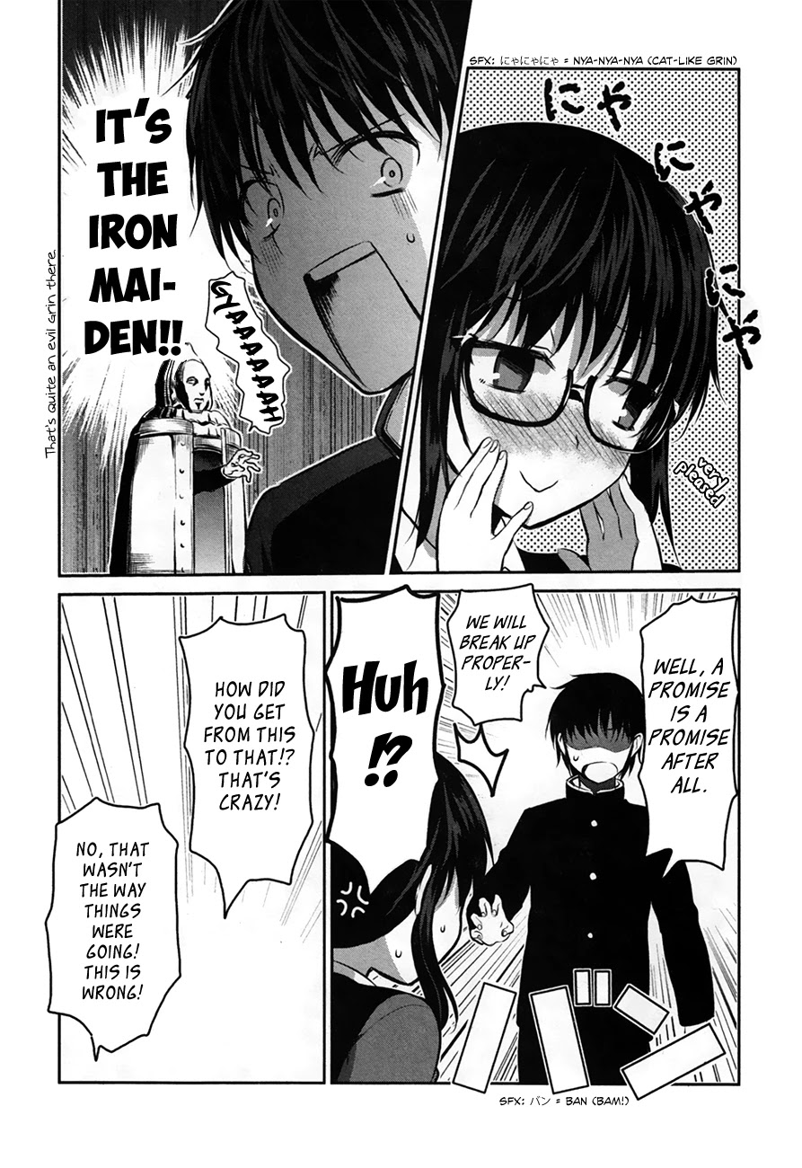 Onakura no Yuurei-san Chapter 4 page 19 - Chapter 4