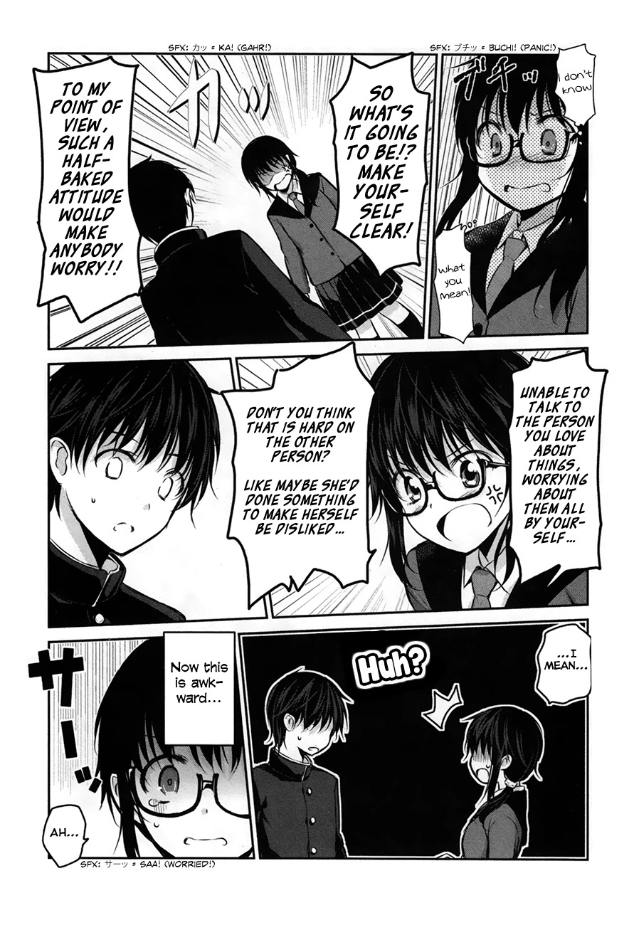 Onakura no Yuurei-san Chapter 4 page 20 - Chapter 4