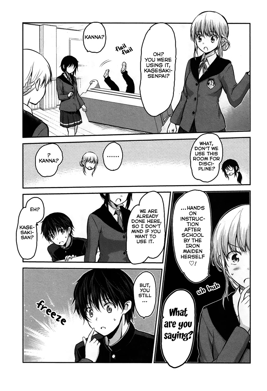 Onakura no Yuurei-san Chapter 4 page 23 - Chapter 4