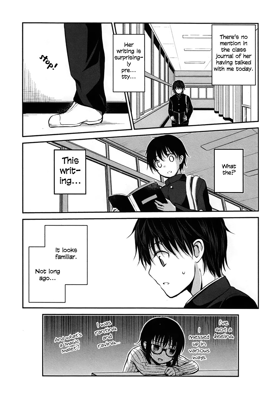 Onakura no Yuurei-san Chapter 4 page 25 - Chapter 4