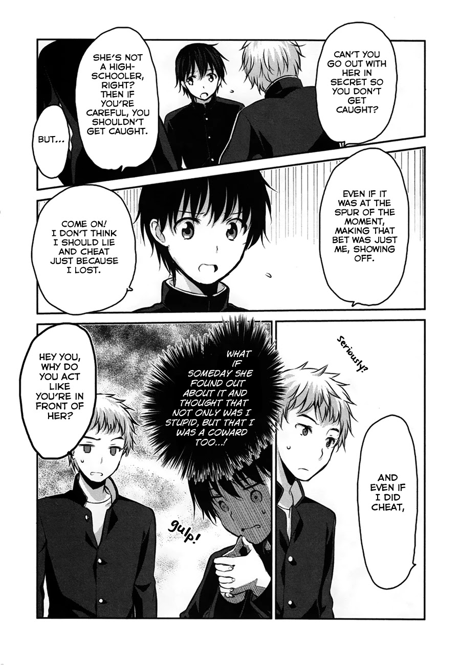 Onakura no Yuurei-san Chapter 4 page 6 - Chapter 4