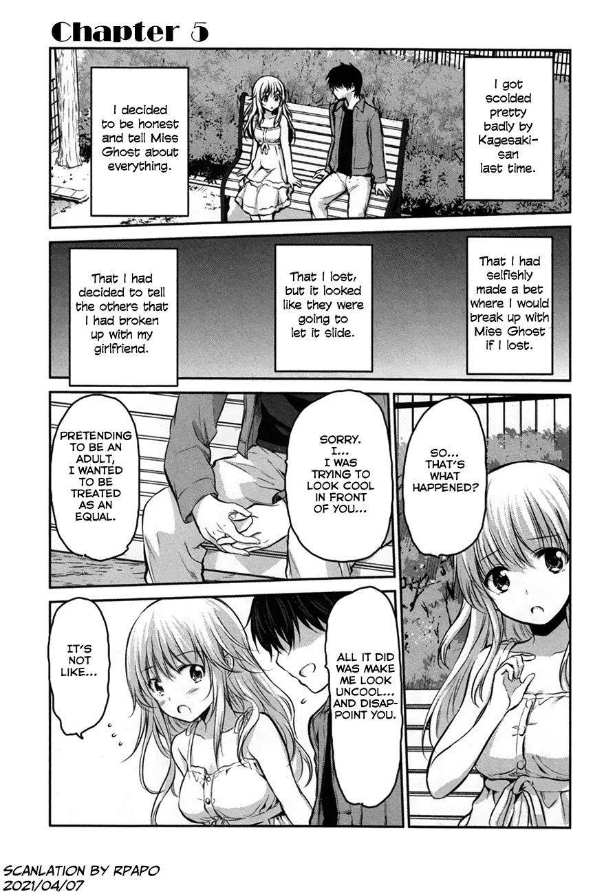 Onakura no Yuurei-san Chapter 5 page 1 - Chapter 5