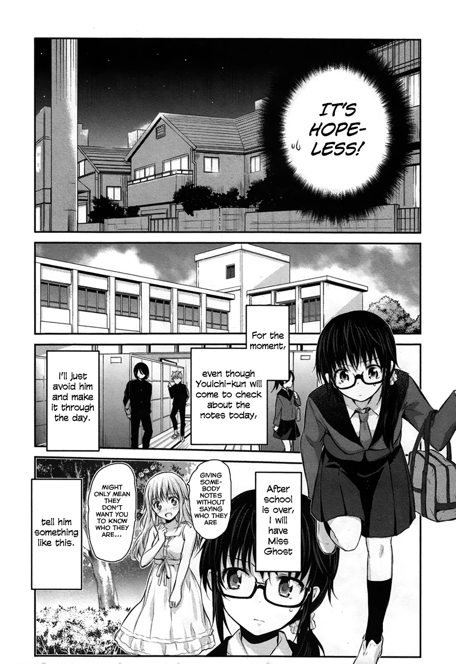 Onakura no Yuurei-san Chapter 5 page 10 - Chapter 5