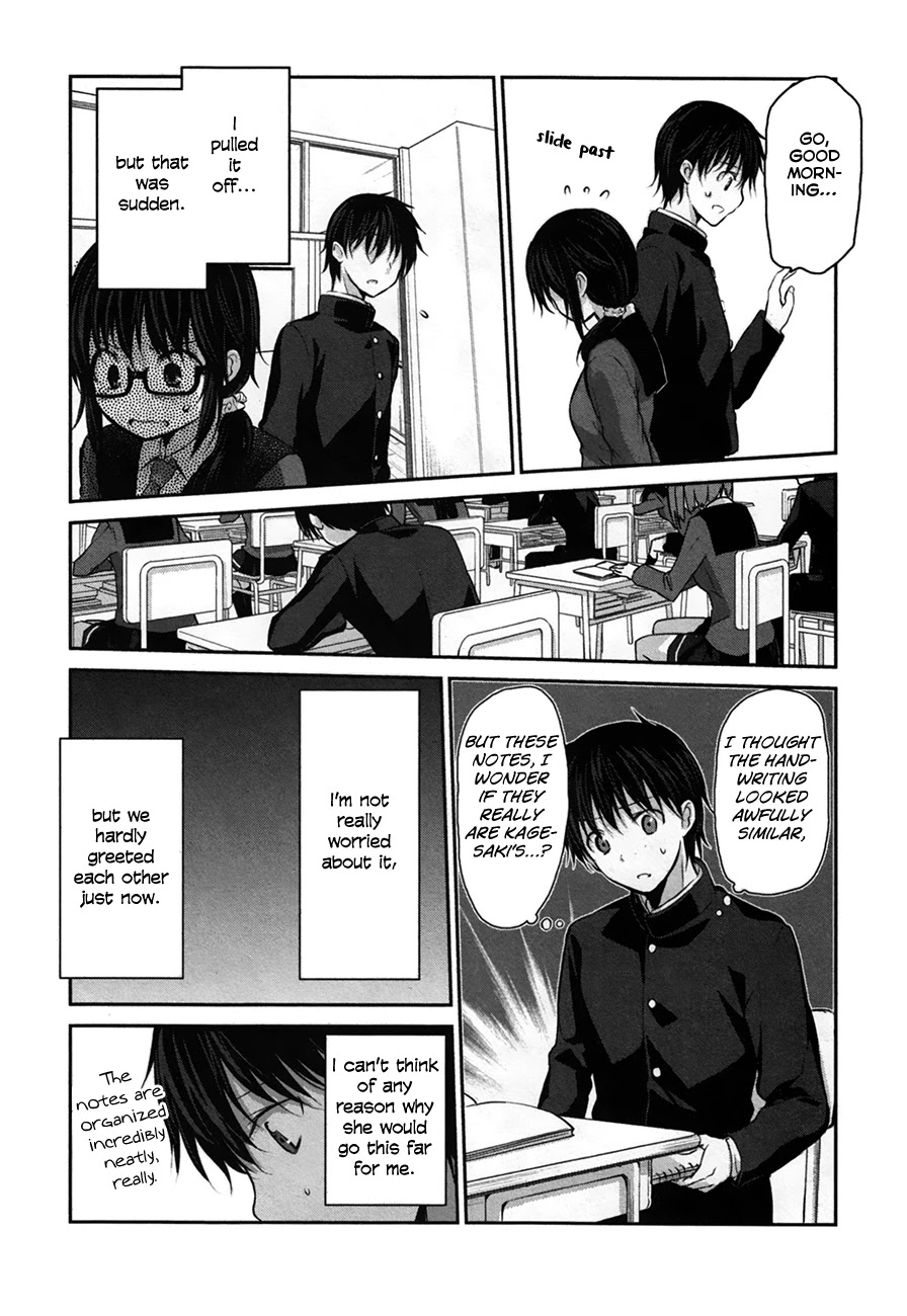 Onakura no Yuurei-san Chapter 5 page 12 - Chapter 5