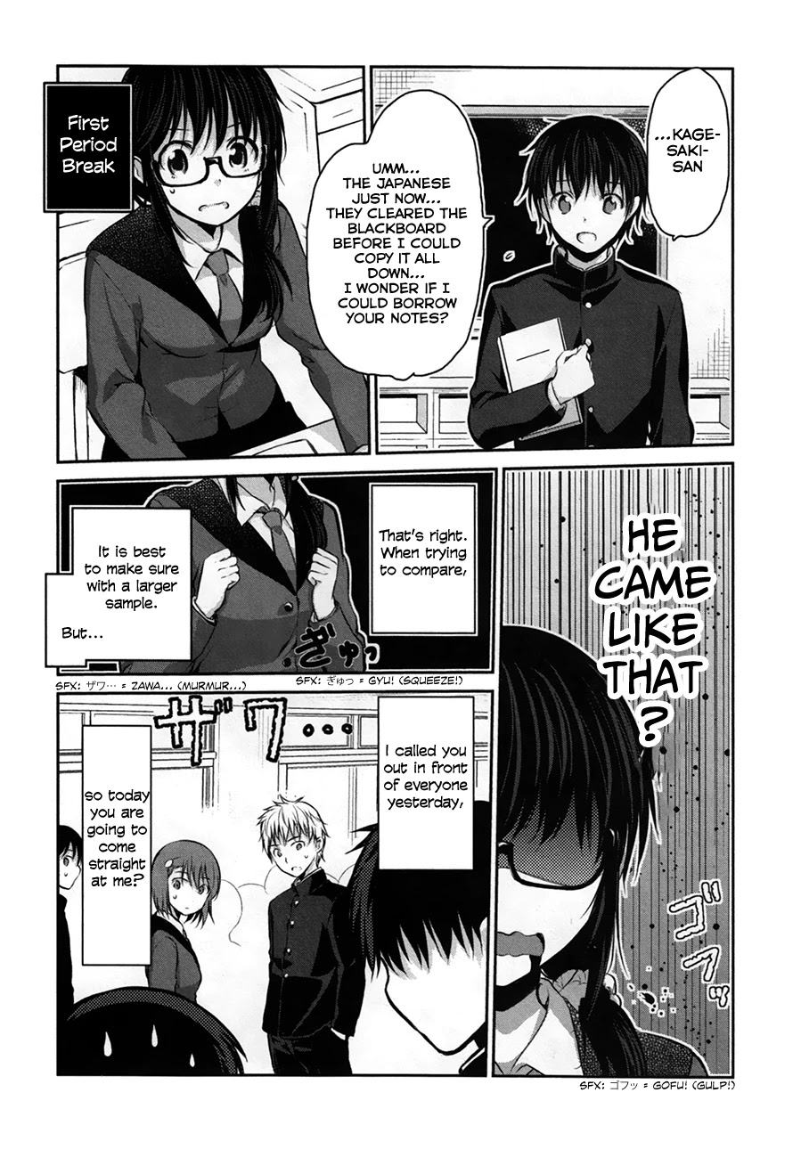 Onakura no Yuurei-san Chapter 5 page 14 - Chapter 5
