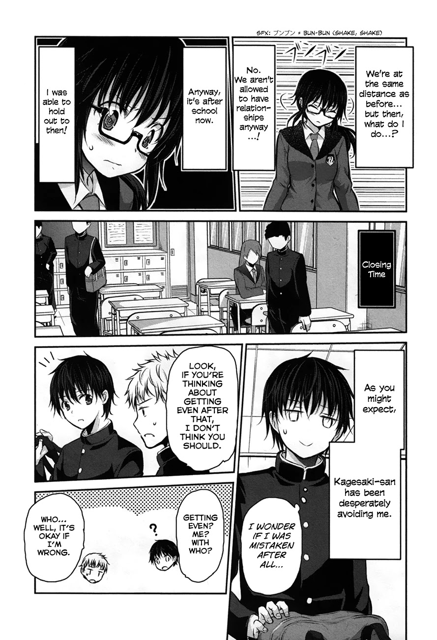 Onakura no Yuurei-san Chapter 5 page 18 - Chapter 5
