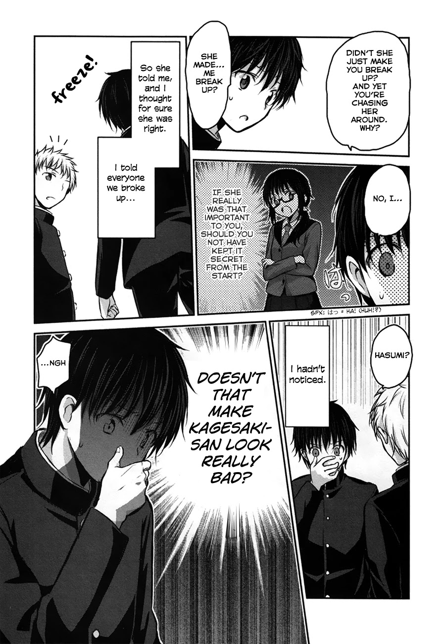 Onakura no Yuurei-san Chapter 5 page 19 - Chapter 5