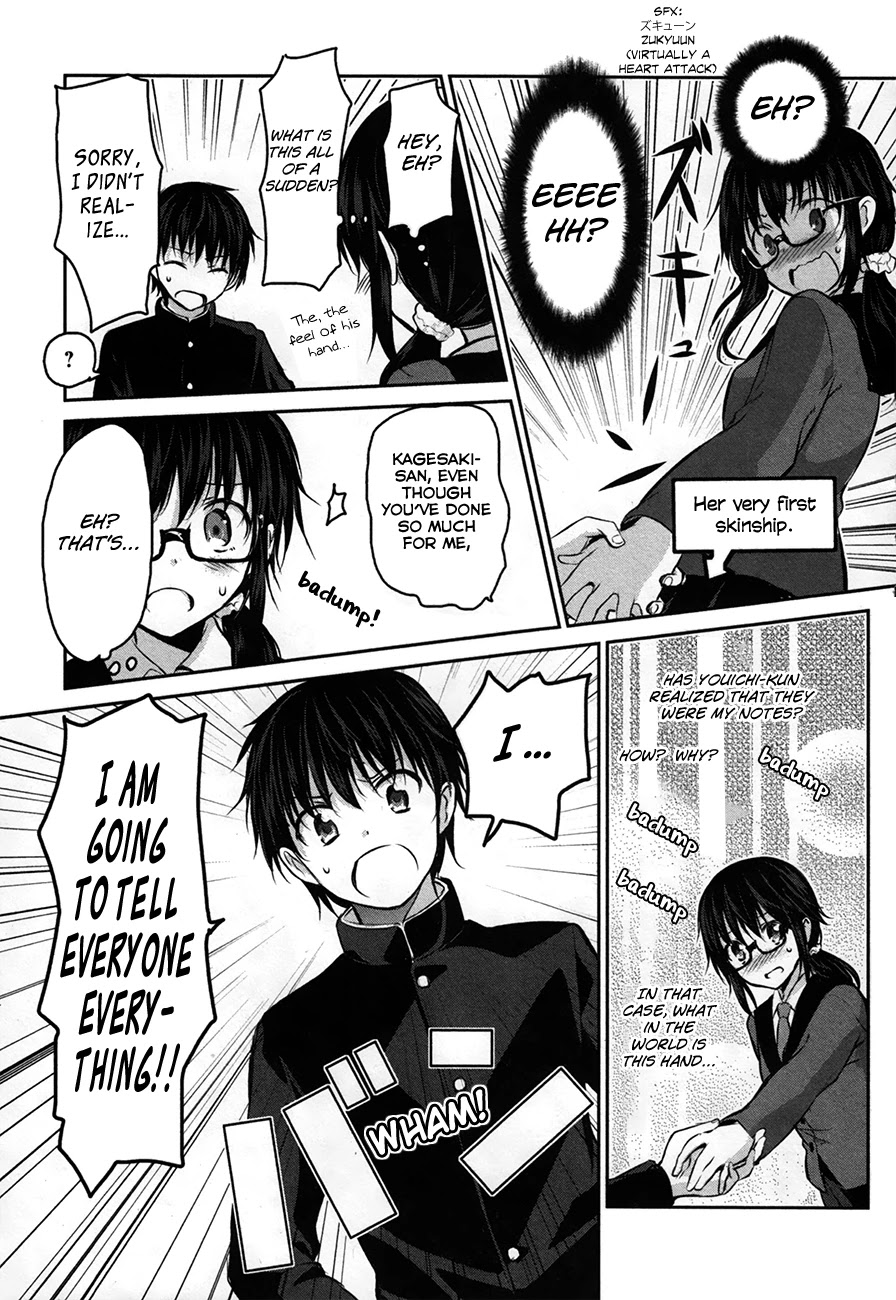 Onakura no Yuurei-san Chapter 5 page 21 - Chapter 5