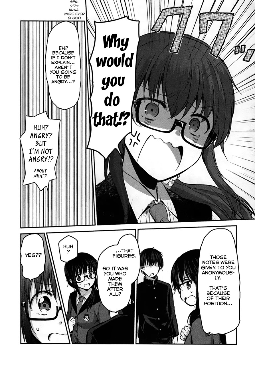 Onakura no Yuurei-san Chapter 5 page 22 - Chapter 5