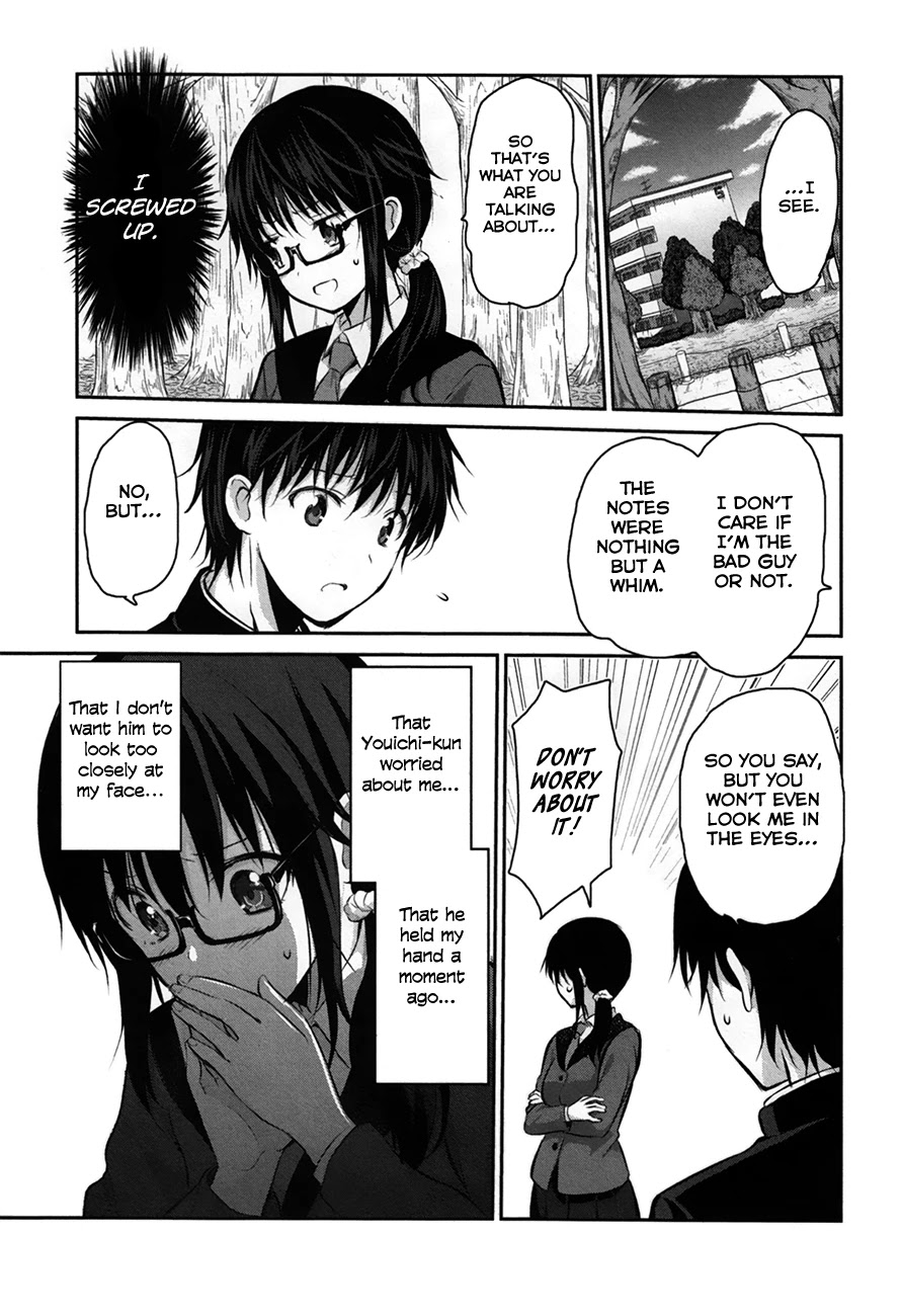 Onakura no Yuurei-san Chapter 5 page 23 - Chapter 5