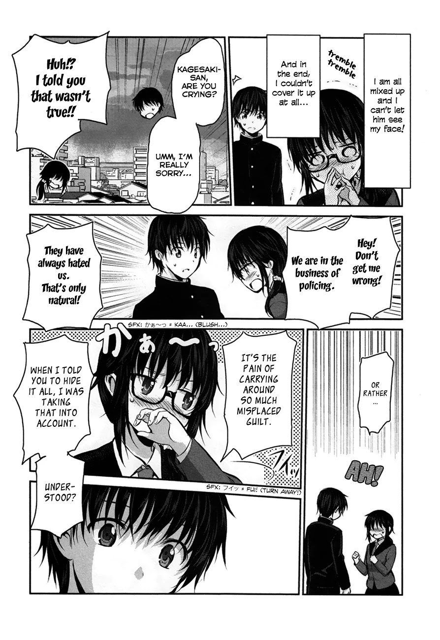 Onakura no Yuurei-san Chapter 5 page 24 - Chapter 5