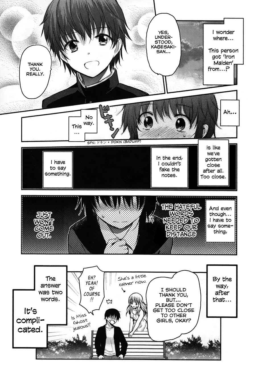 Onakura no Yuurei-san Chapter 5 page 25 - Chapter 5