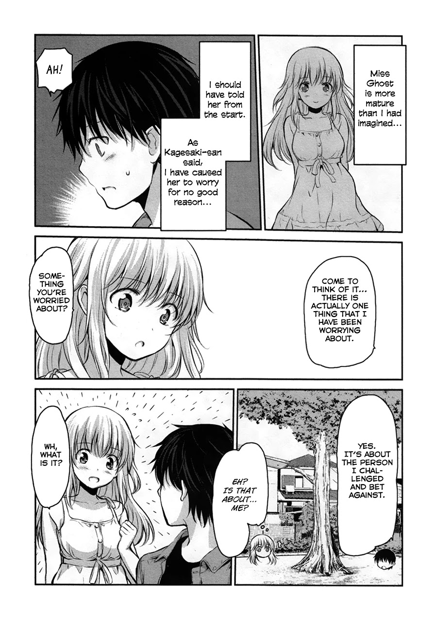 Onakura no Yuurei-san Chapter 5 page 3 - Chapter 5