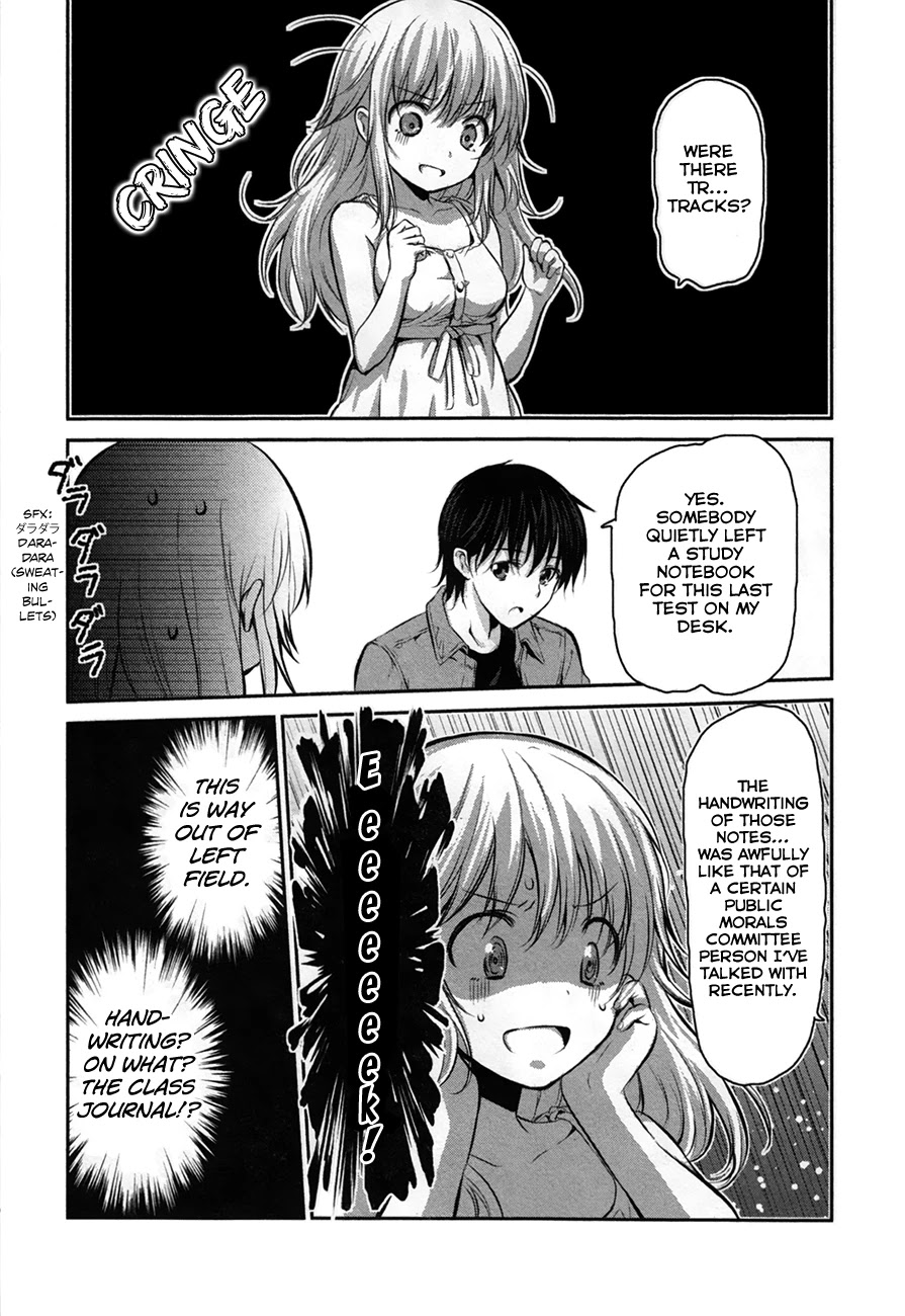 Onakura no Yuurei-san Chapter 5 page 4 - Chapter 5