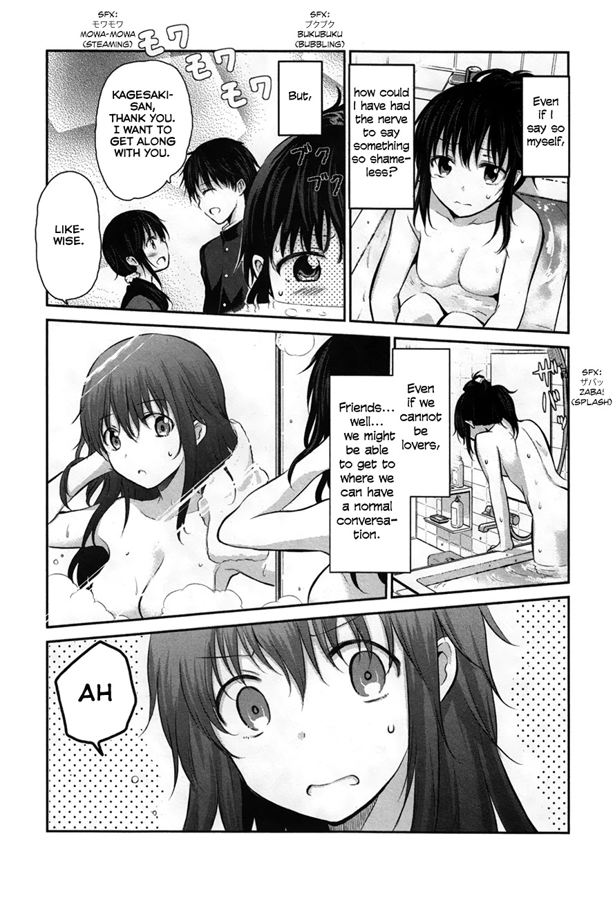 Onakura no Yuurei-san Chapter 5 page 8 - Chapter 5