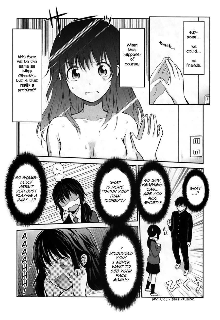 Onakura no Yuurei-san Chapter 5 page 9 - Chapter 5