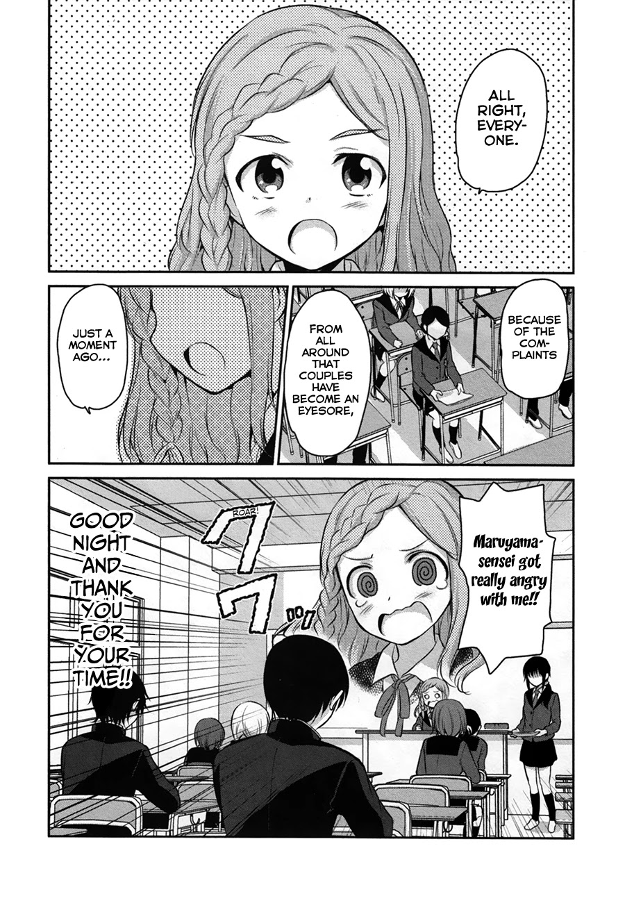 Onakura no Yuurei-san Chapter 6 page 1 - Chapter 6