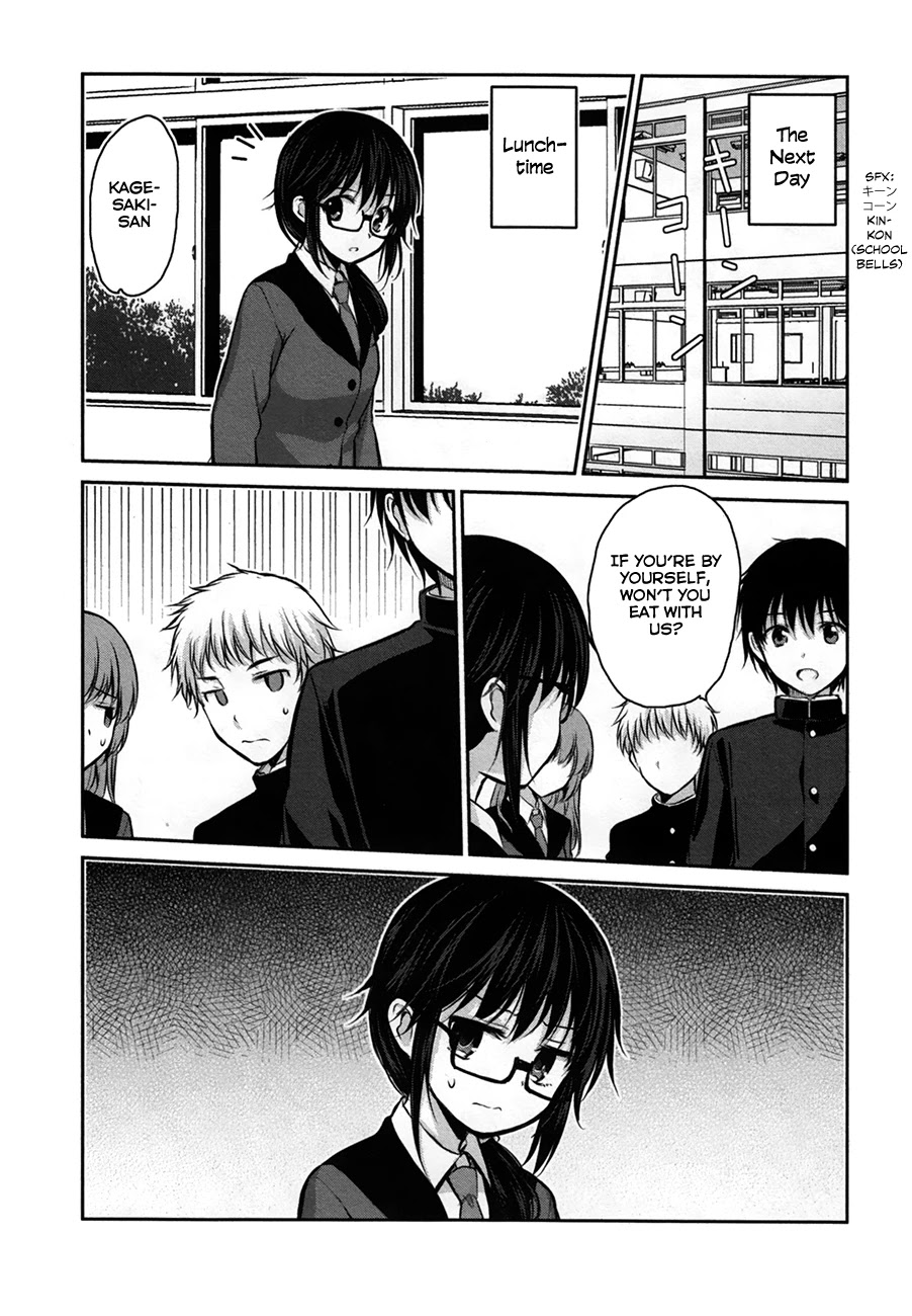 Onakura no Yuurei-san Chapter 6 page 12 - Chapter 6