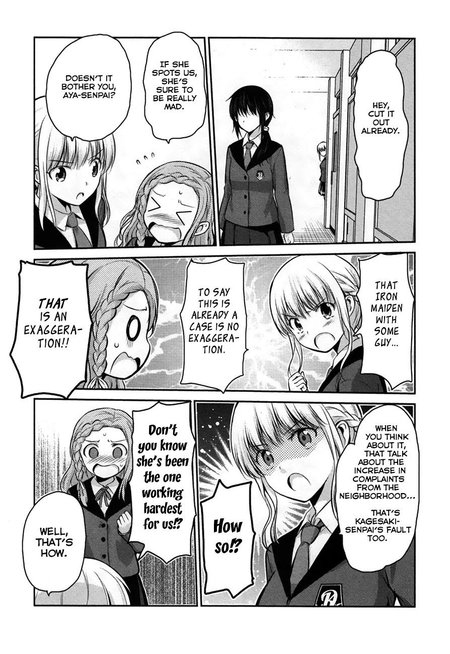 Onakura no Yuurei-san Chapter 6 page 14 - Chapter 6