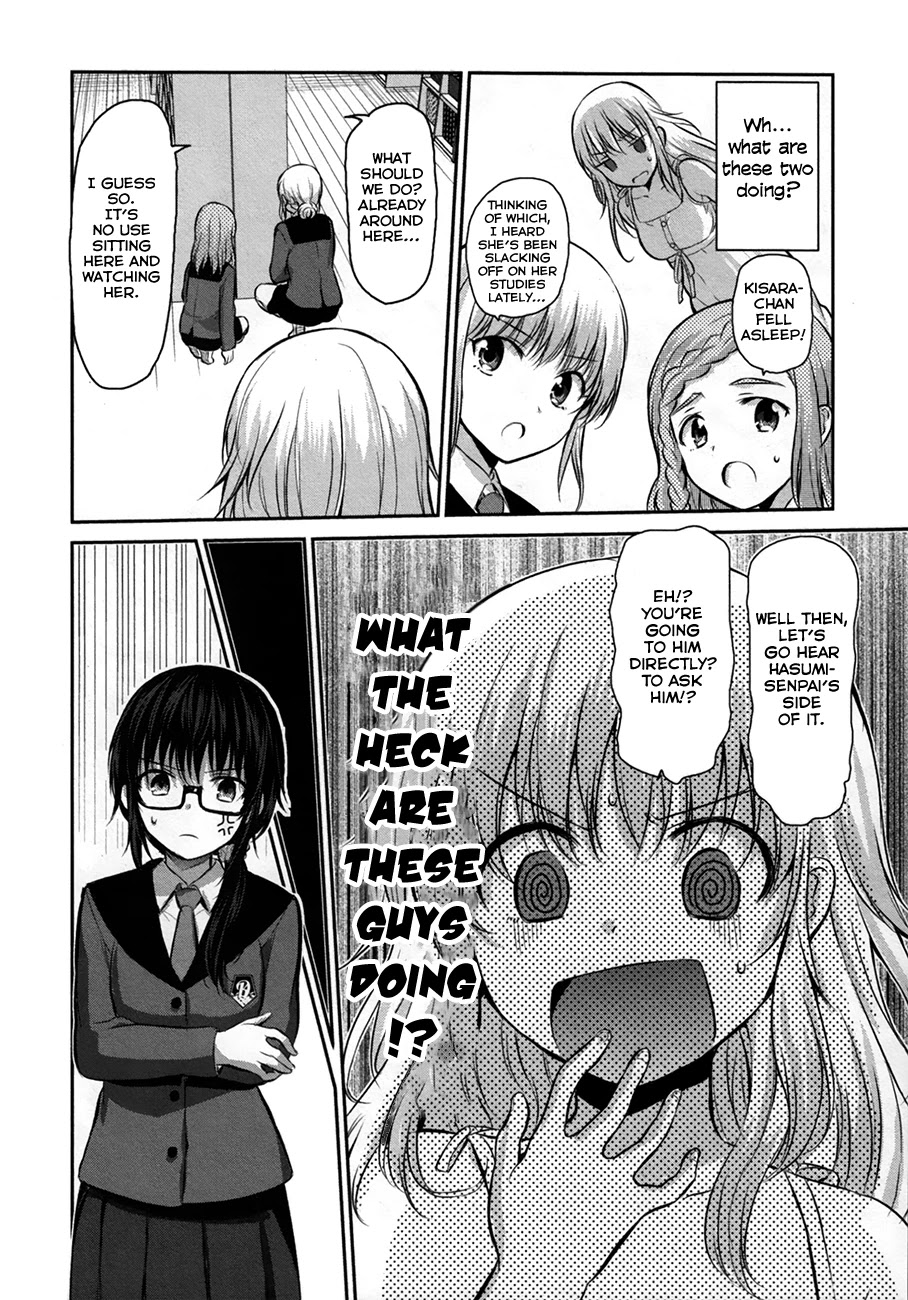 Onakura no Yuurei-san Chapter 6 page 20 - Chapter 6