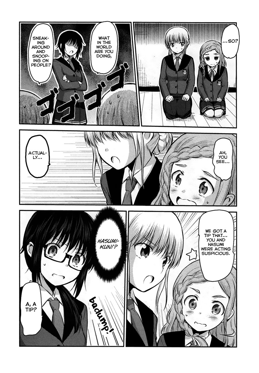 Onakura no Yuurei-san Chapter 6 page 21 - Chapter 6