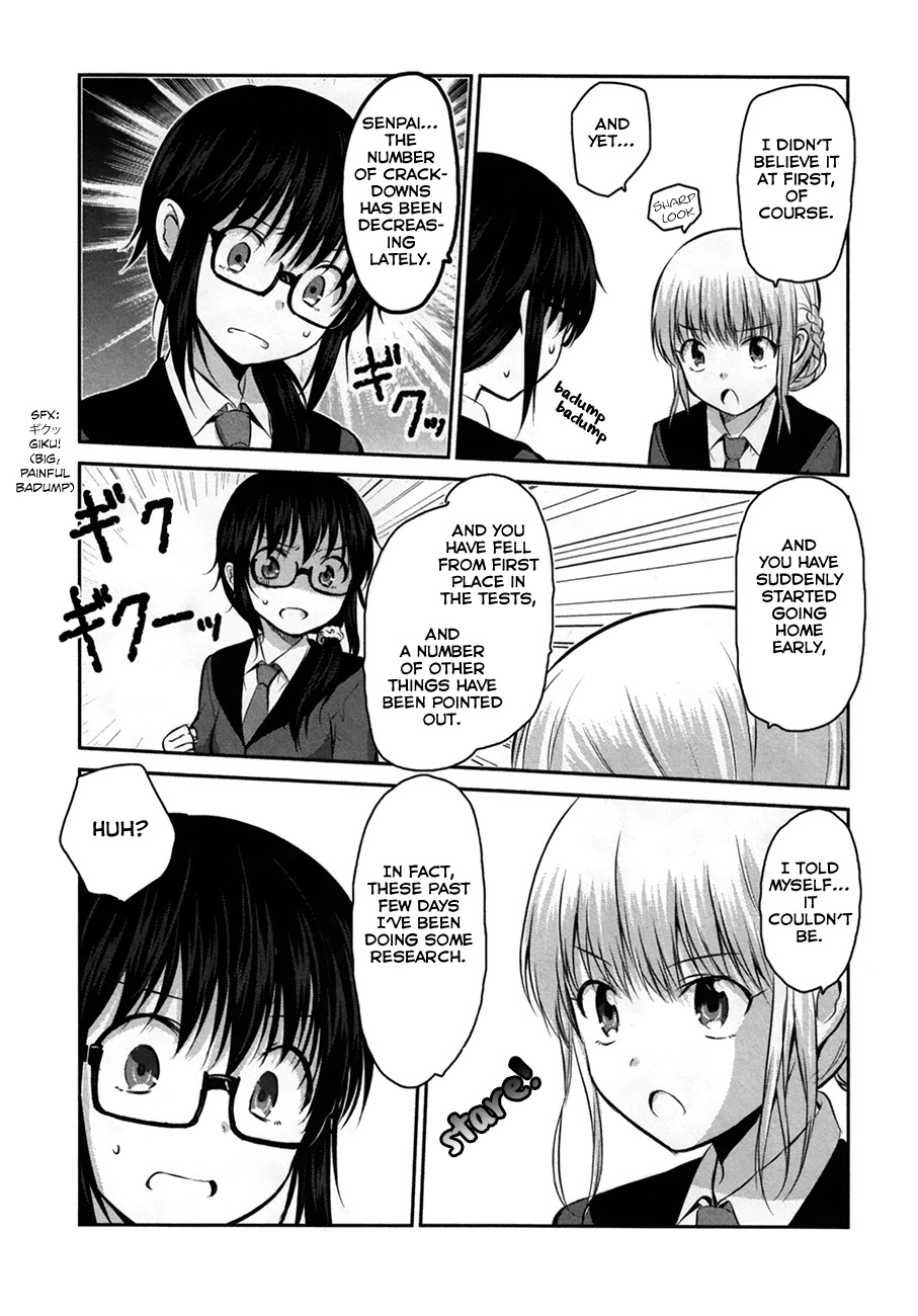 Onakura no Yuurei-san Chapter 6 page 22 - Chapter 6