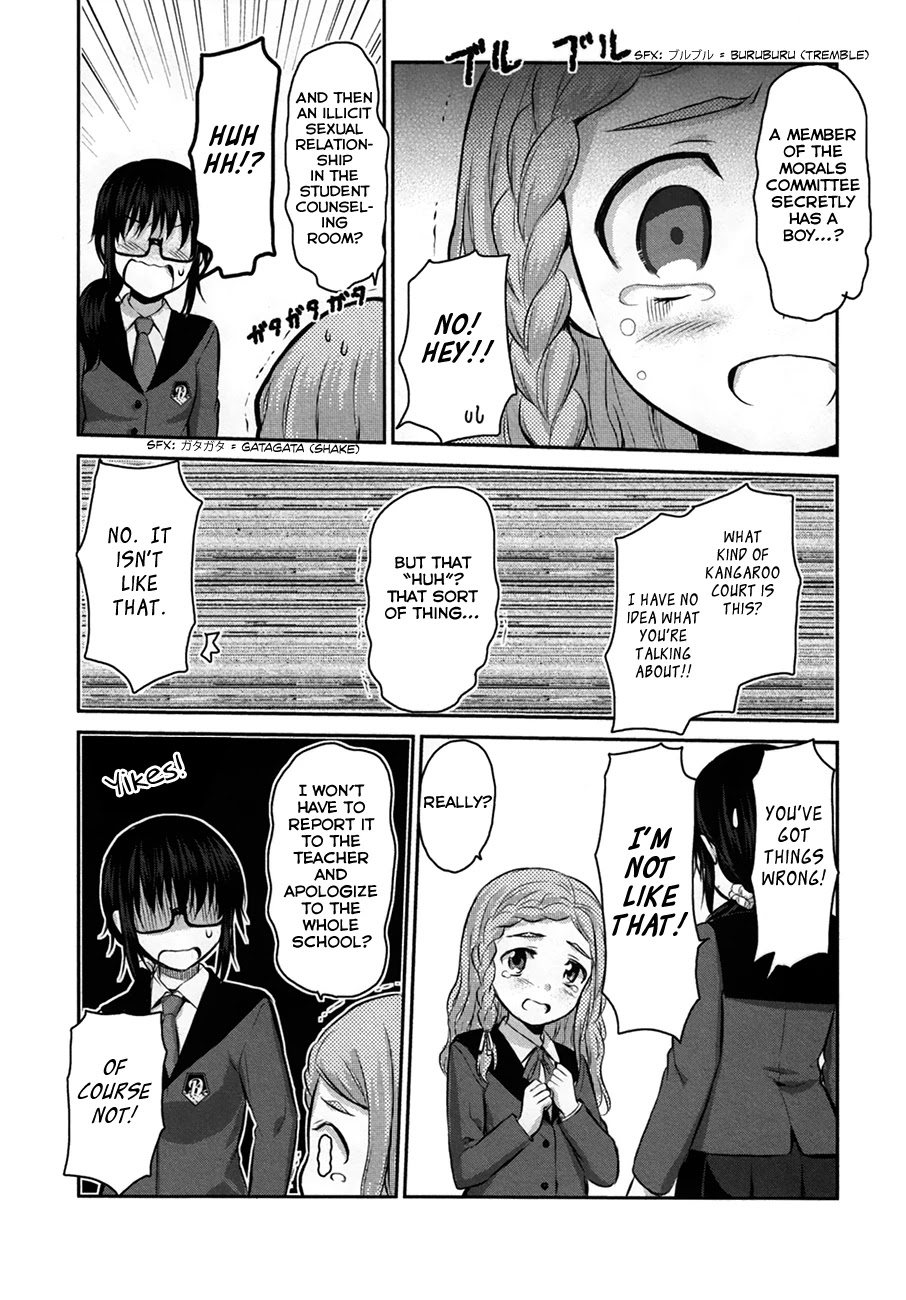 Onakura no Yuurei-san Chapter 6 page 24 - Chapter 6