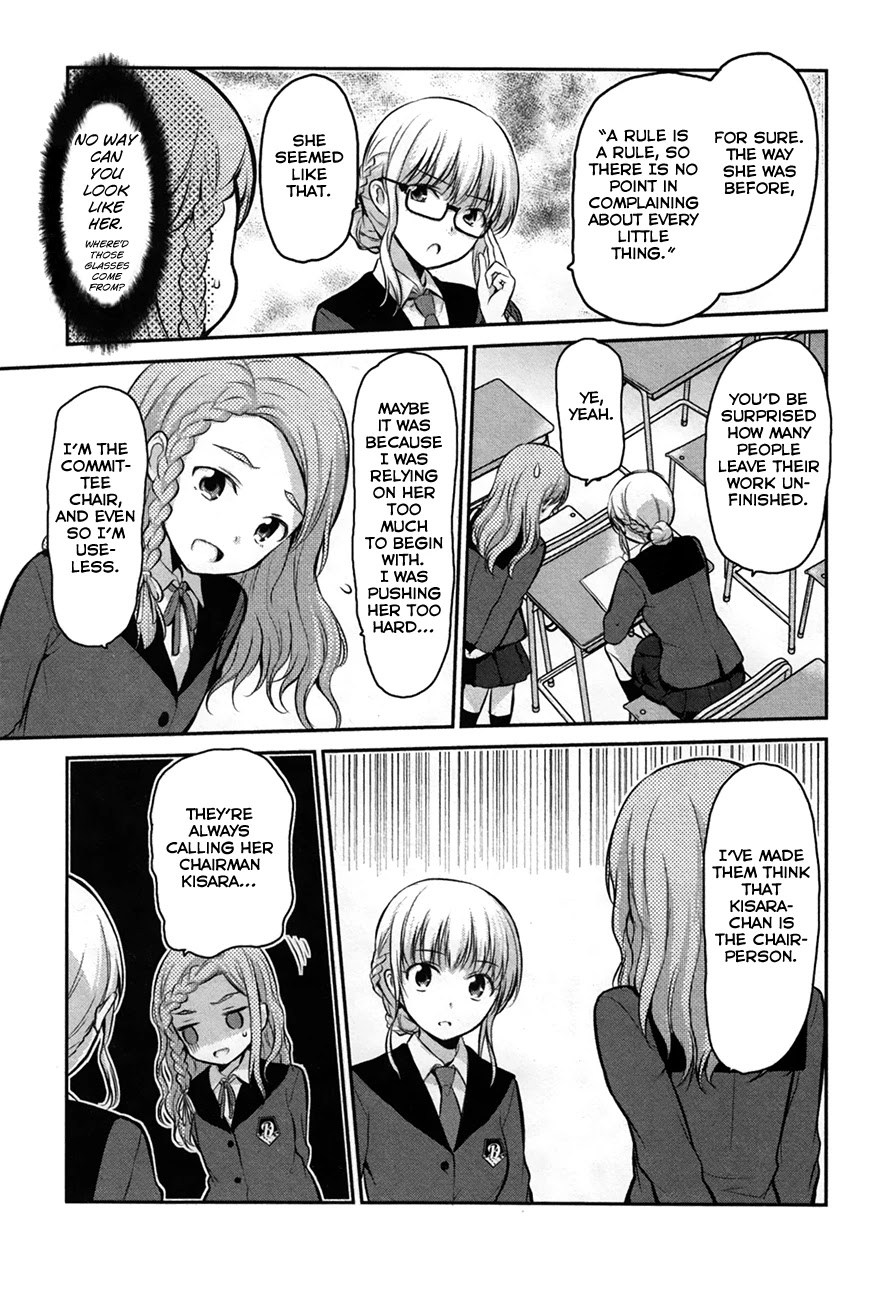Onakura no Yuurei-san Chapter 6 page 6 - Chapter 6