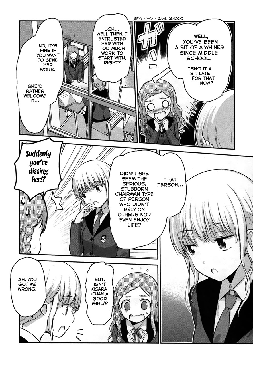 Onakura no Yuurei-san Chapter 6 page 7 - Chapter 6