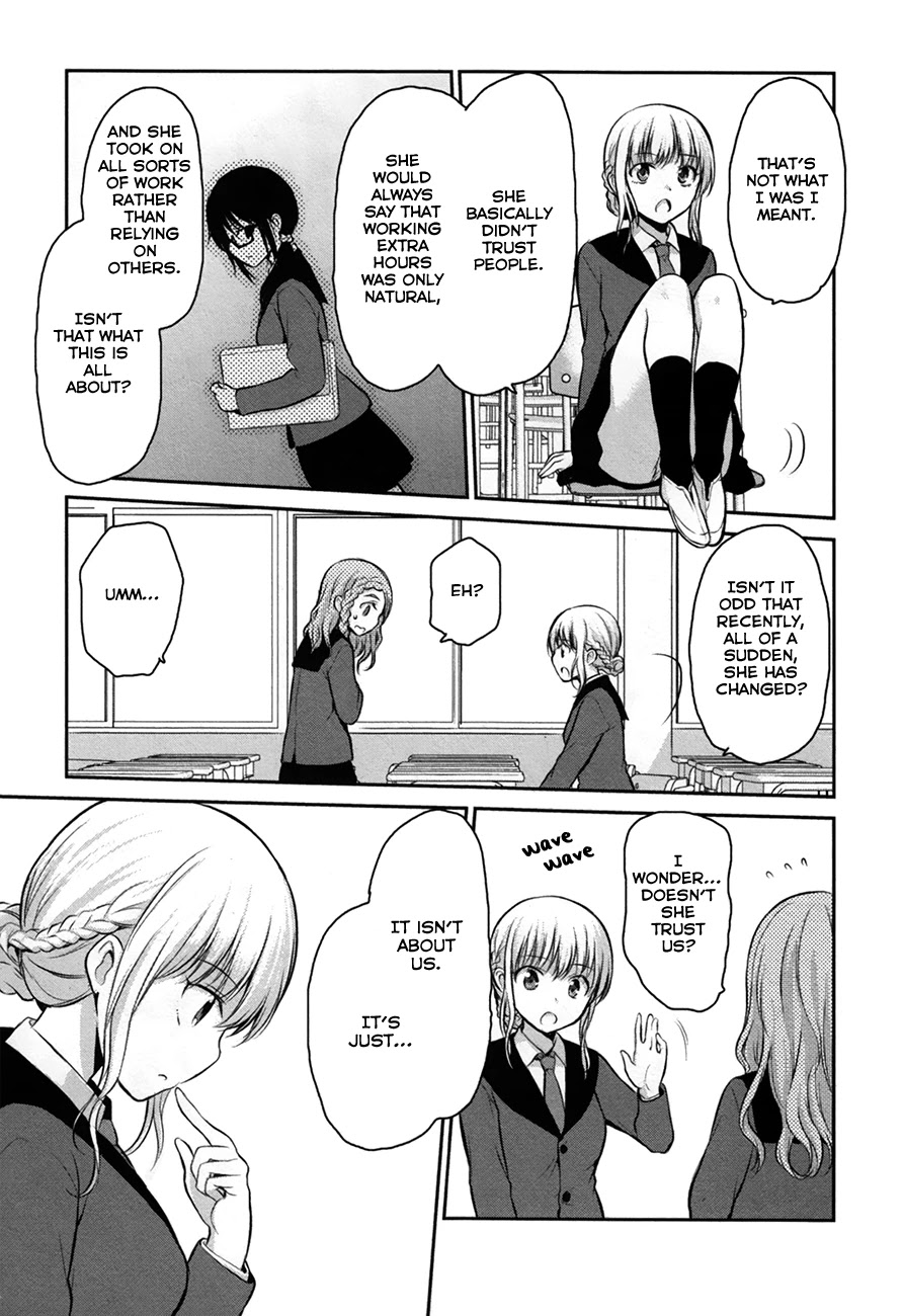 Onakura no Yuurei-san Chapter 6 page 8 - Chapter 6