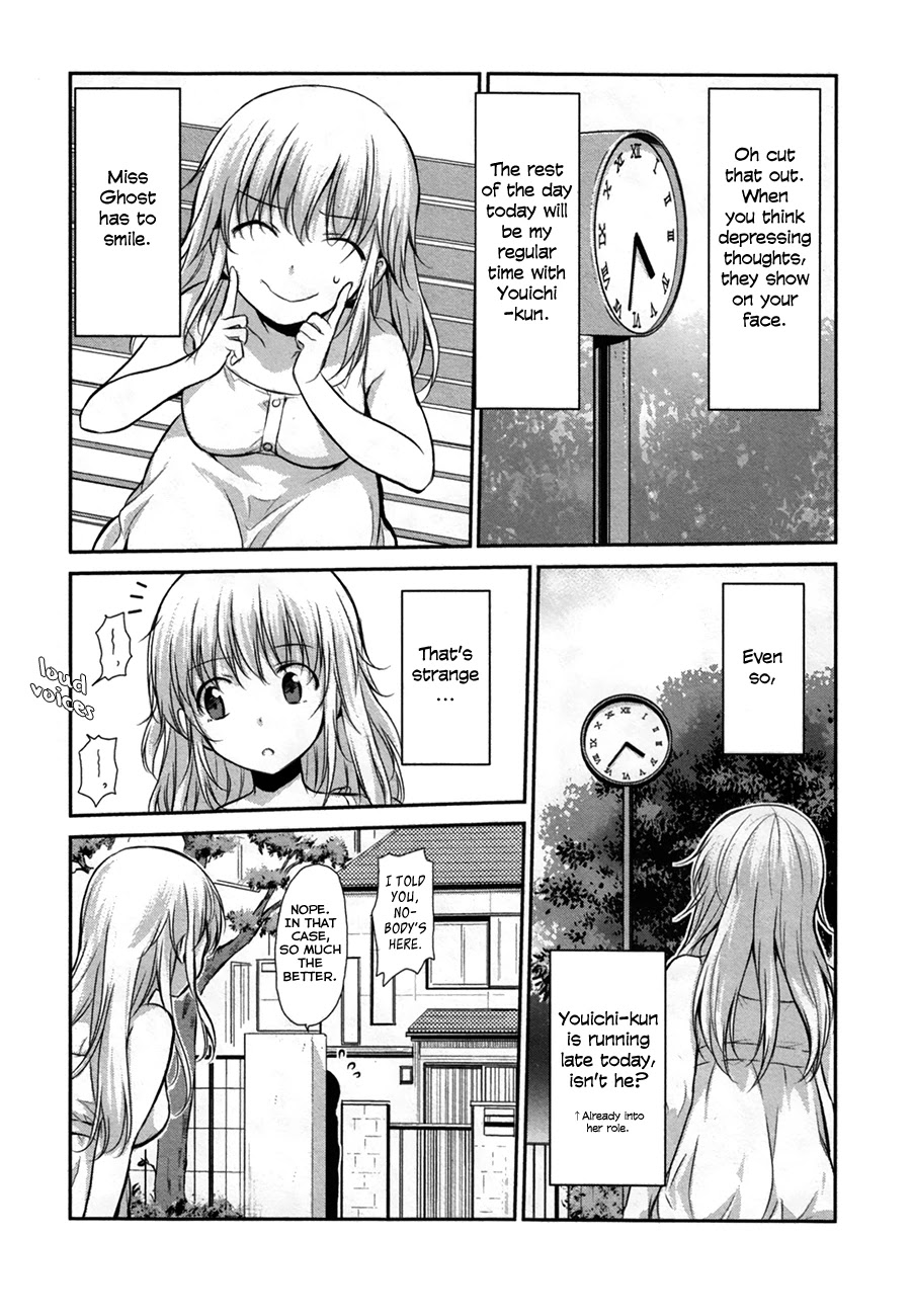 Onakura no Yuurei-san Chapter 7 page 12 - Chapter 7