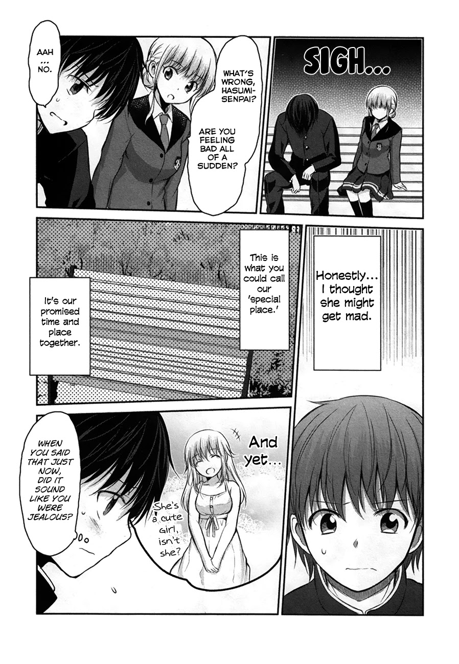 Onakura no Yuurei-san Chapter 7 page 15 - Chapter 7
