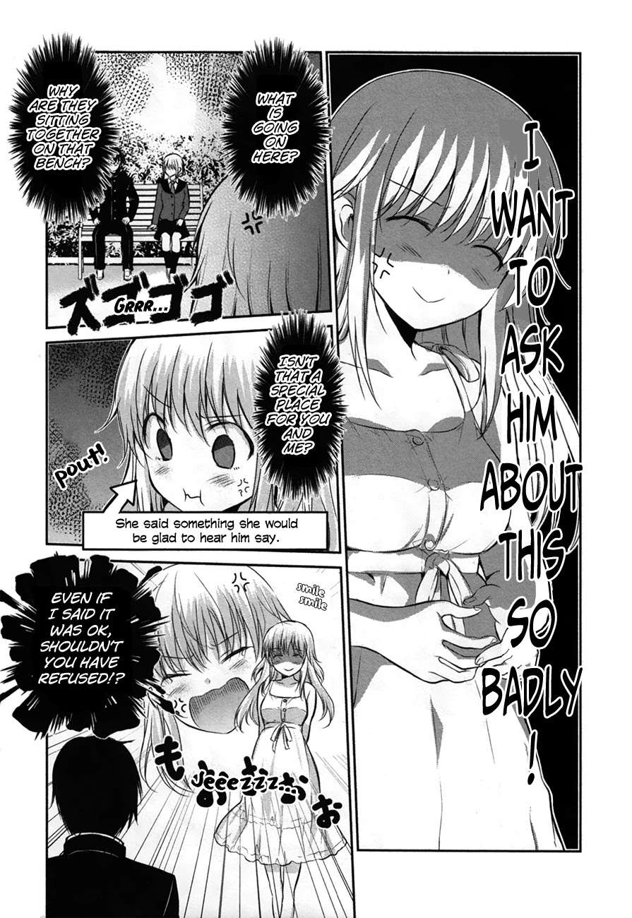 Onakura no Yuurei-san Chapter 7 page 16 - Chapter 7