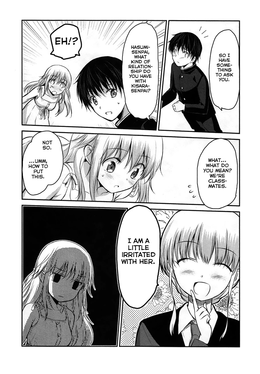 Onakura no Yuurei-san Chapter 7 page 20 - Chapter 7