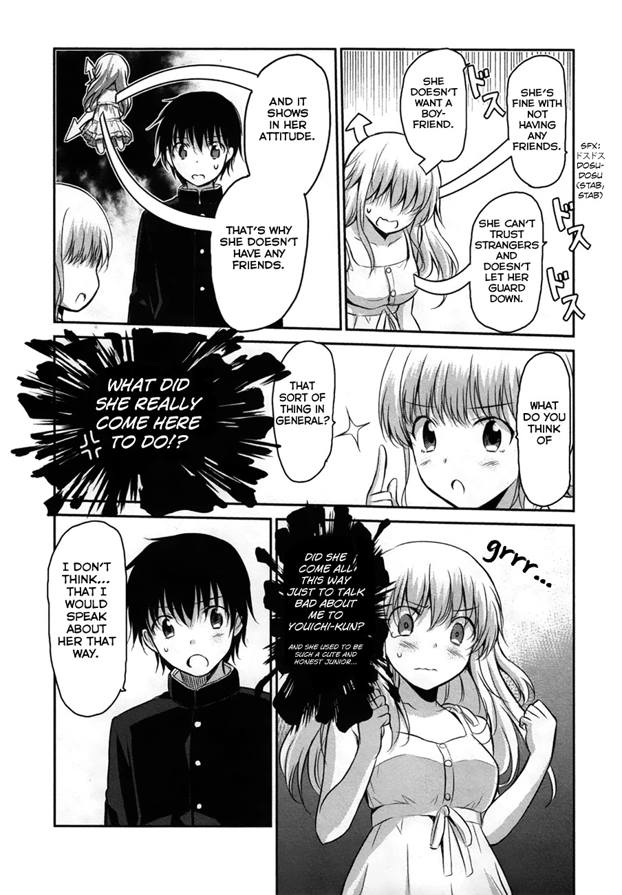 Onakura no Yuurei-san Chapter 7 page 21 - Chapter 7