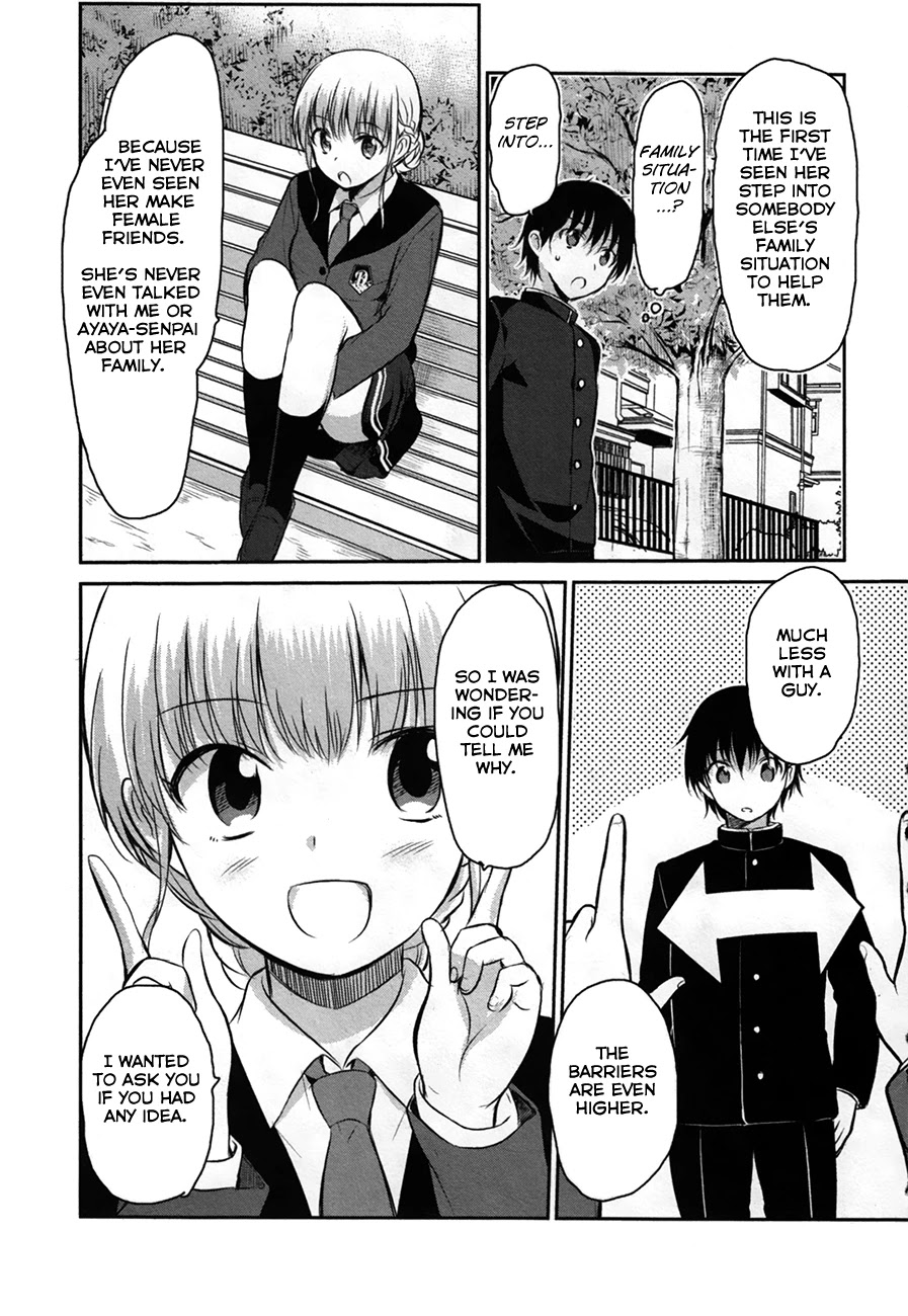 Onakura no Yuurei-san Chapter 7 page 23 - Chapter 7