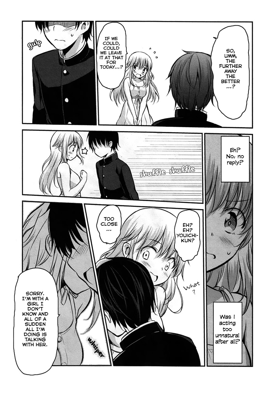 Onakura no Yuurei-san Chapter 7 page 26 - Chapter 7