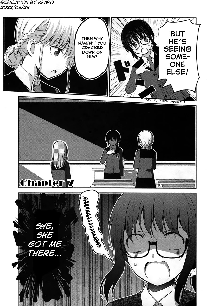 Onakura no Yuurei-san Chapter 7 page 5 - Chapter 7