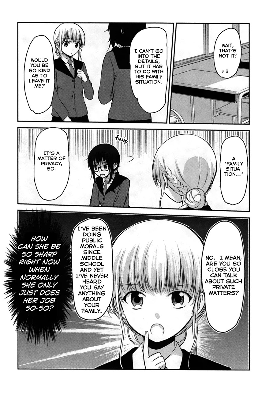 Onakura no Yuurei-san Chapter 7 page 6 - Chapter 7