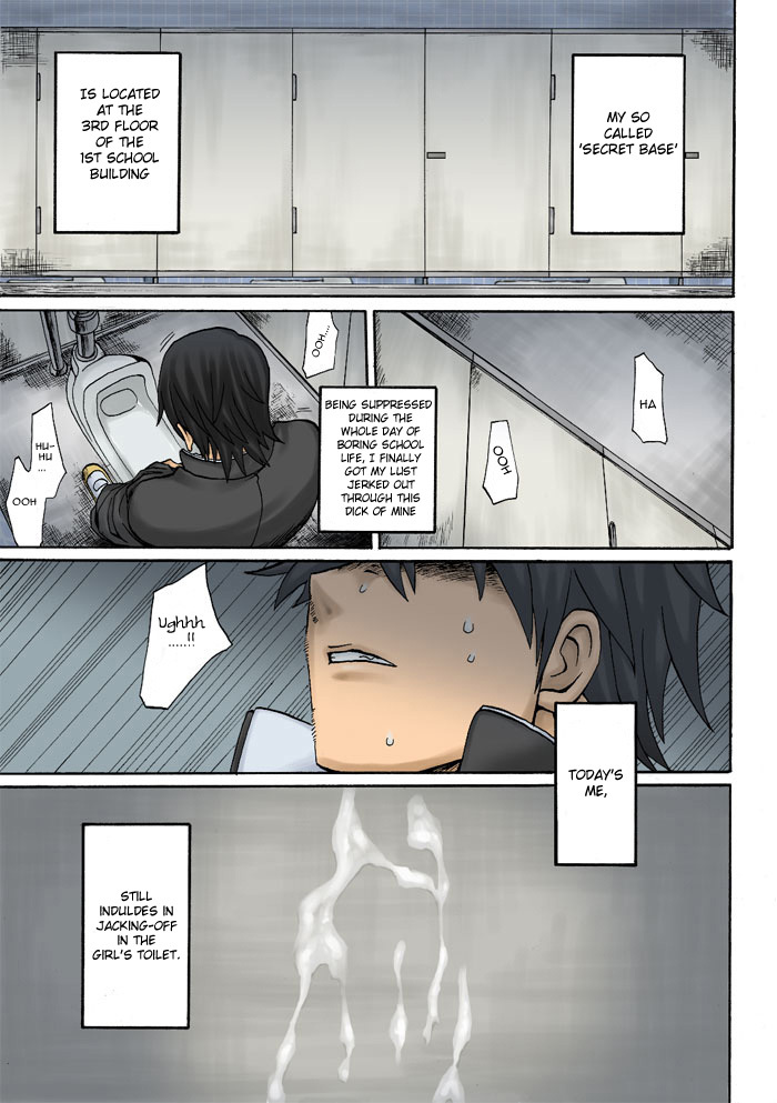Onani Master Kurosawa Chapter 1 page 1 - Chapter 1