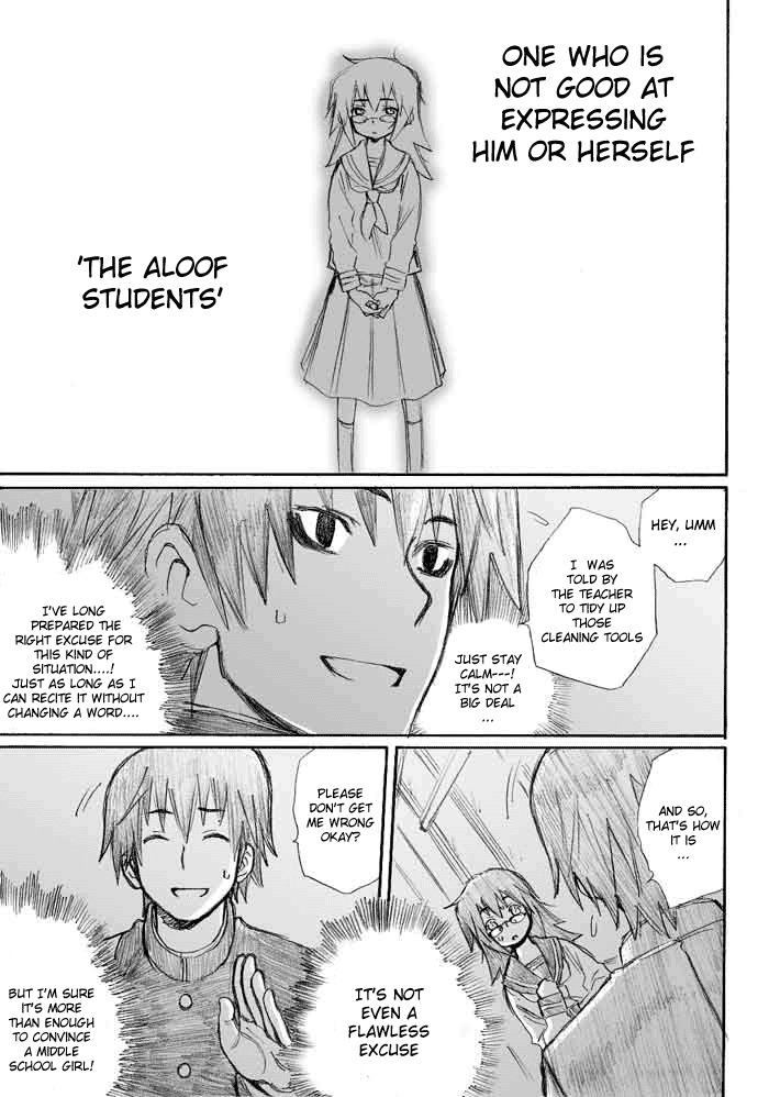 Onani Master Kurosawa Chapter 1 page 10 - Chapter 1