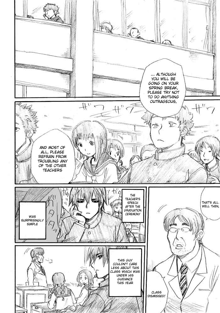 Onani Master Kurosawa Chapter 1 page 13 - Chapter 1