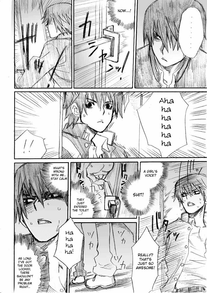 Onani Master Kurosawa Chapter 1 page 21 - Chapter 1