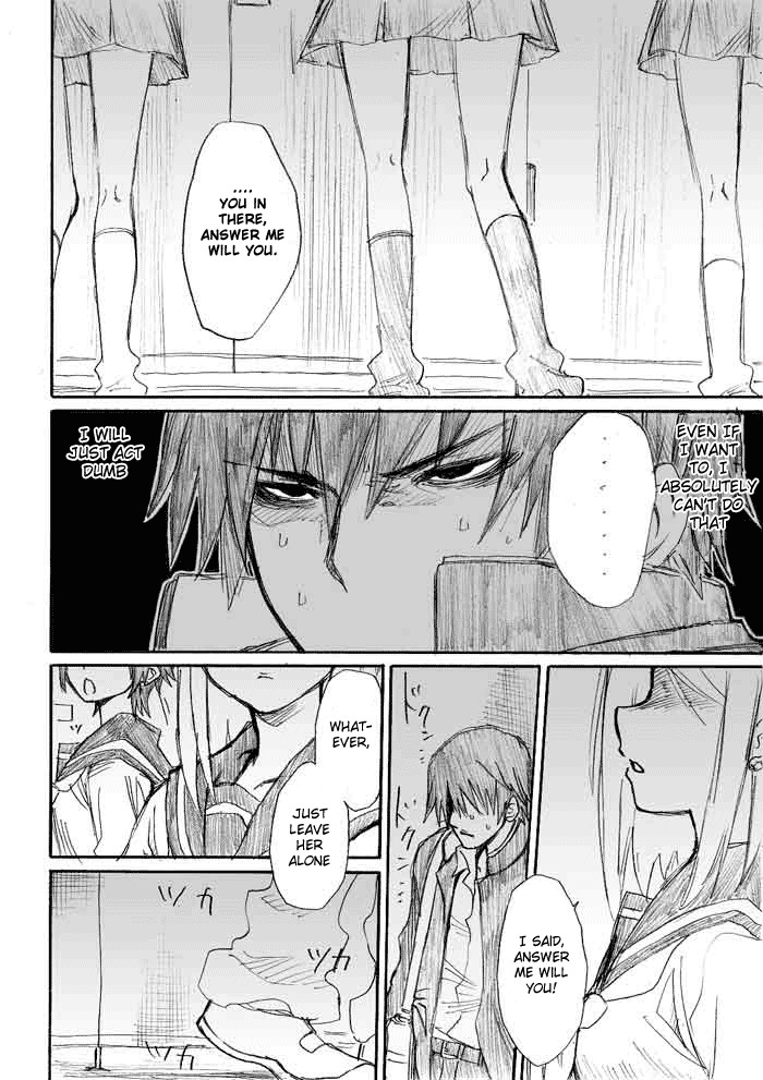 Onani Master Kurosawa Chapter 1 page 23 - Chapter 1
